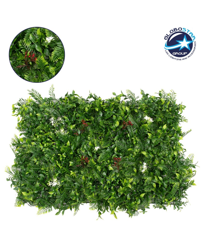 GLOBOSTAR® FERN 78407 Τεχνητό Πάνελ Φυλλωσιάς - Κάθετος Κήπος Ίληξ, Νάνος Φτέρη, Κοράλι & Κουφέα - Πράσινο - Μ60 x Π10 x Υ40cm